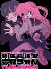 折纸时代 定格动画海报